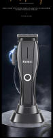 Cortadora De Pelo Eléctrica Kemei KM-2286 KM-2295 Para Profesionales Peluquero Kit De Corte Inalámbrico Con Indicación De Carga Y Cambio De Cabezales Universal Para Hombres - details 3