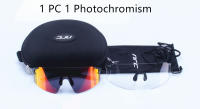 Gafas De Ciclismo NRC UV400 TR90 Deportivas Para Hombre Y Mujer Lentes Poliáctileno Multiuso Ideal Para MTB Pesca Ciclismo Y Senderismo - details 1