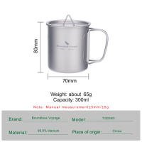 Taza De Camping Boundless Voyage De Titanio 300ml/420ml Con Tapa Vaso De Agua Para Exteriores Mug De Camping Sin Plegable Y Sin Descartable - details 3