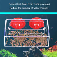 Anillo De Alimentación Para Acuario Plataforma Flotante De Alimentos Con Ventosa Fuerte Accesorio Para Tanque De Peces - details 0