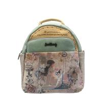 Mochila Sweet Candy – Colección Dreamy Garden ¡Elegancia y Dulzura en Movimiento! - details 0