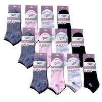 Set de 3 o 12 Calcetines 15 Estilos Diferentes De Calcetines Sneaker Cortos, Tamaño Universal: Hombres 40-46, Mujeres 35-40, Transpirables y Cómodos para Hombre y Mujer Multicolor (Color Al Azar, No Se Puede Elegir) - details 3