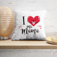 Cojín I Love Mamá con Relleno Incluido para el Día del Padre, Día de la Madre, Cumpleaños, Aniversario, Comunión, Navidad y San Valentín - Regalos Originales - details 1