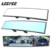 Espejo Retrovisor De Coche Ancho 285mm Vista Amplia Convexa Para Visión Mejorada Interior Clip Enclavable Auxiliar Automático - details 10
