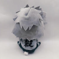 Peluche Anime Demon Slayer Figura De Cartoon Kyoumei Iguro Obanai Sanemi Uzui Tengen Muñeco De Peluche Para Niños Relleno De Algodón PP Tamaño 20cm - details 3