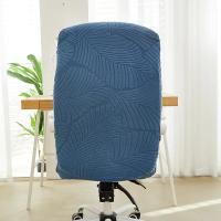 Funda De Silla De Oficina Con Diseño De Hojas Jacquard Anti Suciedad Y Resistente Al Agua Tamaño S M L Para Estudio Y Oficina - details 23