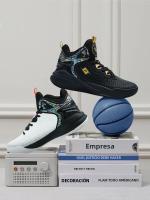 Nuevos Zapatos De Baloncesto Para Hombres Altos Y Transpirables Zapatillas Deportivas De Entrenamiento Profesional Antideslizantes No Aumentan La Altura Material Superior Microfibra TPU Suela De Goma - details 2