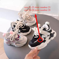 Zapatos Deportivos Para Niños Primavera Otoño Malla Transpirable Zapatillas Hombres Niños Antideslizantes Cómodos Transpirables Para Estudiantes - details 8