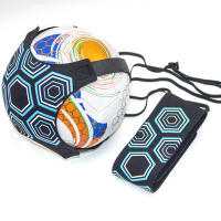 Entrenador Ajustable De Fútbol Para Golpes De Pierna Equipo De Entrenamiento De Baloncesto Solo Práctica Con Cinturón Elástico - details 7
