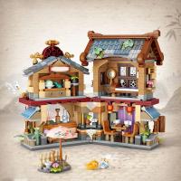 Mini Construcciones De Bloques LOZ Estación Postal Y Tienda De Suministros Antiguas De China Para Año Nuevo Chino - details 4