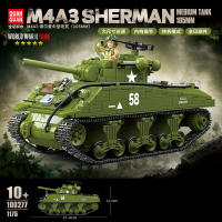 Juguete De Bloques De Construcción Militar Para Niños M4A3 Sherman Medium Tank Caja De 480 Piezas Edad Recomendada 6-14 Años - details 0