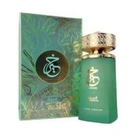 Perfume Khair Pistachio de Paris Corner Unisex | Eau de Parfum 100% Original  | EDP Unisex | 100ml - details 1