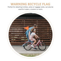 6 Pcs Banderas Reflectorizadas Para Bicicletas Advertencia De Seguridad Decoración De Bicis PVC Niños Banderas De Seguridad Para Ciclistas - details 6