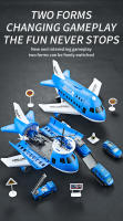 Juguete De Avión Creativo Y Novel En Forma Deformable Con Multiple Temas Caja De Regalo Para Niños Y Niñas Edad 6-12 - details 2