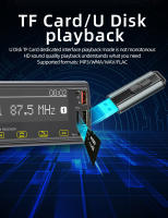 BQCC 1 Din Jugador De MP3 Para Coche Con Audio De Bajo Fuerte Pantalla LCD De Matriz De Puntos Protección De Línea Localizador De Coche Colorido - details 5