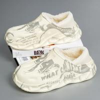 Zapatillas De Invierno Para Hombre Con Plush EVA Impermeables Antideslizantes Para Interior Y Exterior Casual Unisex Talla Verdadera - details 2