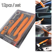 Herramienta De Desmontaje De Puerta De Coche Multiusos Barra De Plástico Herramienta Para Eliminar Clips Y Panel Interior De Coche - details 0