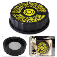 Nueva Cubierta De Líquido Para Freno Carro Exquisita Reservorio De Plástico Para Peugeot 306 308 Diámetro Interno 4.3cm - details 4