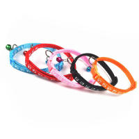 Collar De Campana Para Gatos Y Perros Con Impresión De Colores Variados Suministro De Mascotas Popular Collar De Bola Para Gatos Y Perros - details 3