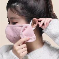 Mascarilla De Ciclismo Invernal Transpirable a Prueba De Viento Caliente Con Gorro Para Orejas Cubierta De Bricioleta Material De Poliéster Talla Única Para Mujeres - details 6