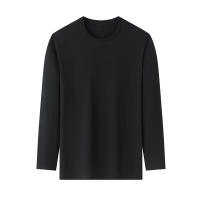 Camiseta De Algodón Para Hombre Con Cuello Redondo Y Mangas Largas En Color Sólido Cómoda Y Transpirable Para El Verano - details 12