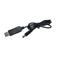 Cable Convertidor Adaptador USB De Potencia Boost Line DC 5V a DC 9V / 12V modulo 2.1x5.5mm Plug Para Regulador De Voltaje - details 3