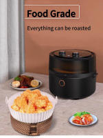 Almohadilla De Silicona Para Air Fryer 24/20cm Rellena Redonda Reutilizable Placa De Pizza Pato Frito Asador Ideal Para Horno Y Barbacoa - details 0