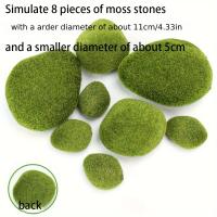 1/5/8pcs Moss Artificial Simulado Para Decoración De Jardín Plantas Verdes Silken Para Decoración De Macetas Y Exposiciones - details 7