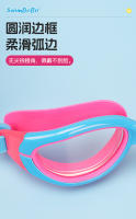 Nuevas Gafas de Natacion de silicona ajustables, antivaho, Gran angular y coloridas para niños, suministros de Natacion - details 12