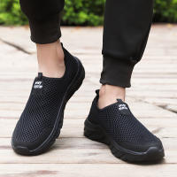 Zapatos De Verano Para Hombre Suela De Goma Transpirables Zapatillas Casuales Ligeros Malla Respirables Talla Verdadera Loafers - details 4