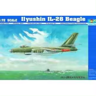 TROMPETER 01604 IL-28 RUSO 1/72 - 1