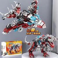 Bloques De Construcción 2en1 Dino Indominus Rex Jurrásico Modelo Mecánico Educativo Para Niños Set De Bloques Pequeños Compatible Con Lego - details 4