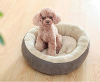 Cama De Gato Cómoda Y Antideslizante Redonda Donut Para Pequeños Medianos Y Grandes Mascotas Suave Y Cálida Máquina Lavable Color Beige - details 2