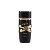 Asad Lattafa-Perfume Árabe Para Hombre, perfume Para Hombre, Es Uno De Los Mejores - details 0