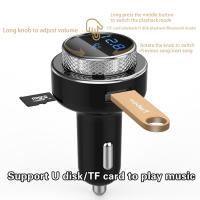 Transmisor FM Para Coche GC16 Modulador Inalámbrico Bluetooth Con Reproductor MP3 USB Doble Cargador Rápido QC3.0 Y Función Handsfree - details 8