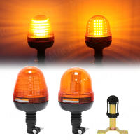 Luz De Advertencia Estroboscópica Para Coche Con 60 LEDs Luz De Emergencia Policial Para Camiones Y Remolques Seguridad Y Alarma De Techo - details 6