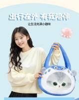 Muñeco De Peluche Kawaii De 32cm Serie Mofusand Gato Globifichera Cangrejo Juguete De Coche De Mano Y Bolso De Hombro Para Cosplay - details 7