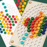 Juego Educativo Montessori Con Cuentas De Madera Para Niños Juguete De Resolución De Puzzles Para Bebés Y Niñas Educativo Para El Aprendizaje Temprano - details 2