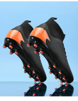 Nuevos Zapatos De Fútbol Para Hombres Entrenamiento Profesional Antideslizantes Para Campo Artificial Botas De Fútbol Con Tela Microfibra Antorcha Media Calf High Rubber Outsole - details 7