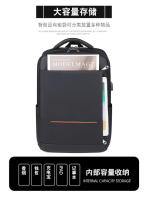 Mochila para ordenador portátil de hombre, informal, para viajes de negocios, de gran capacidad, para estudiantes de secundaria, mochila para viaje de negocios, para hombre - details 10
