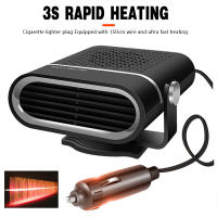 Calentador De Coche Con Función De Calor Y Enfriamiento 12V Desescarchazador Y Deshumidificador Para Parabrisas Que Se Entra Por El Encendedor - details 0