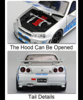 Coche De Deportes Nisaan GTR-R34 Modelo 1:32 Con Sonido Luz Y Función Retroceso Aleación De Metal Miniatura Regalo Para Niños Tamaño Aproximado 15*6*4.3CM - details 5