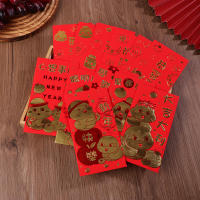 6Pcs Sobres Rojos De Año Nuevo Lunar Serpiente 2025 Para Dinero Sortijas Y Regalos Festivos Estilo Chino Tradicional - details 15
