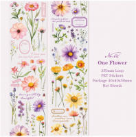 Cinta Adhesiva Creativa Yoofun 5x200cm Para Scrapbooking Y Diarismo Floral Con Diseño De Pétalos Y Hojas Para Manualidades Y Decoración - details 11