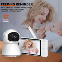 Monitor De Bebé Con Cámara Infantil Y Visión Nocturna 5" IPS Audio Bidireccional Pan Tilt USB Carga Seguridad VOX Despertar - details 1
