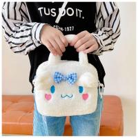 Bolso De Hombro De Peluche Sanrio Estilo Dibujos Animados Hello Kitty Kuromi Melody Bolso Cruzado Lindo Para Niños Regalo De Cumpleaños - details 9