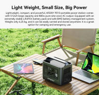 Estación de Energía Portátil AFERIY P010, Generador Exterior de 800W 512Wh, 8 Salidas, Carga Completa en 1.5H, Batería LiFePO₄ con más de 3500 Ciclos - details 0