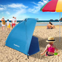 TOMSHOO Carpa De Camping Exterior Deportes Sombrilla De Sombra En Tela Oxford Ligera Para Pesca Picnic Playa Parque - details 2