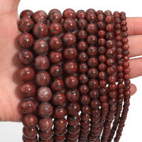 Bola De Piedra De Sésamo Roja Natural 1 Pieza 4/6/8/10/12mm Redonda Para Fabricación De Joyas DIY Pendientes Pulseras Collar - details 3