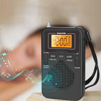 Reproductor De Radio FM/AM Portátil W-206 Con Batería De 2 AA Altavoz Estéreo Auriculares LCD Alarma Digital Indicador De Sueno De Manana - details 10